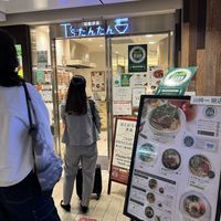 Wait in line  at T's Tantan - Tokyo JR Station in Tokyo