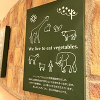 Sign  at T's Tantan - Tokyo JR Station in Tokyo