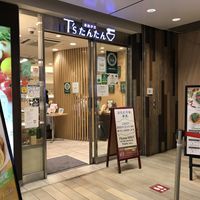 From the front, queue to the right to wait for a seat when it’s busy  at T's Tantan - Tokyo JR Station in Tokyo