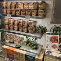   at T's Tantan - Tokyo JR Station in Tokyo