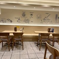 Indoor Seating Area   at T's Tantan - Tokyo JR Station in Tokyo