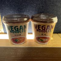   at T's Tantan - Tokyo JR Station in Tokyo