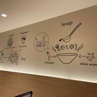 inside   at T's Tantan - Tokyo JR Station in Tokyo