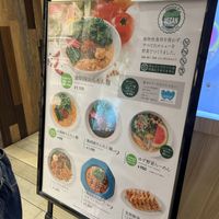   at T's Tantan - Tokyo JR Station in Tokyo