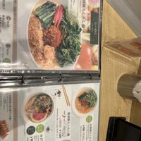   at T's Tantan - Tokyo JR Station in Tokyo