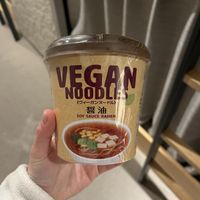   at T's Tantan - Tokyo JR Station in Tokyo