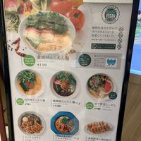   at T's Tantan - Tokyo JR Station in Tokyo