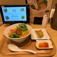   at T's Tantan - Tokyo JR Station in Tokyo