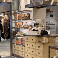   at T's Tantan - Tokyo JR Station in Tokyo