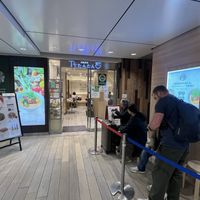 Frontage  at T's Tantan - Tokyo JR Station in Tokyo