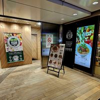  at T's Tantan - Tokyo JR Station in Tokyo