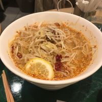 spicy ramen at T's Tantan - Tokyo JR Station in Tokyo