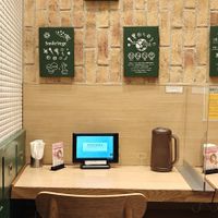  at T's Tantan - Tokyo JR Station in Tokyo