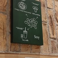  at T's Tantan - Tokyo JR Station in Tokyo