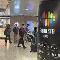   at T's Tantan - Tokyo JR Station in Tokyo