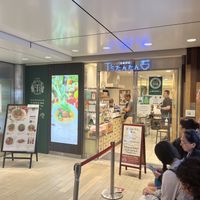   at T's Tantan - Tokyo JR Station in Tokyo