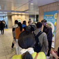   at T's Tantan - Tokyo JR Station in Tokyo