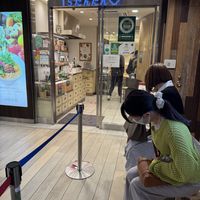   at T's Tantan - Tokyo JR Station in Tokyo