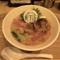   at T's Tantan - Tokyo JR Station in Tokyo