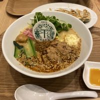   at T's Tantan - Tokyo JR Station in Tokyo