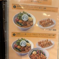   at T's Tantan - Tokyo JR Station in Tokyo