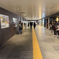   at T's Tantan - Tokyo JR Station in Tokyo