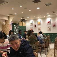 Beautiful environment  at T's Tantan - Tokyo JR Station in Tokyo