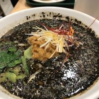 Vegan Black Sesame Tantanme at T's Tantan - Tokyo JR Station in Tokyo