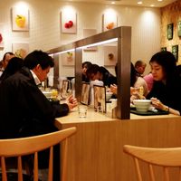 Shop at T's Tantan - Tokyo JR Station in Tokyo