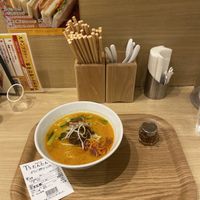 White sesame dandanmen at T's Tantan - Tokyo JR Station in Tokyo