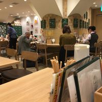 Dining space  at T's Tantan - Tokyo JR Station in Tokyo