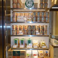 For sale by the register at T's Tantan - Tokyo JR Station in Tokyo