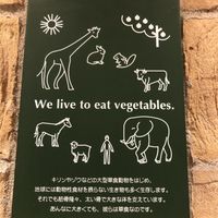 yes, we live to eat here!!! at T's Tantan - Tokyo JR Station in Tokyo