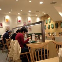 inside at T's Tantan - Tokyo JR Station in Tokyo