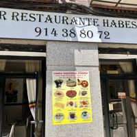 Entrance   at Restaurante Habesha in Madrid