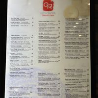 Great menu   at Red Ginger Dimsum & Tapas in Asheville