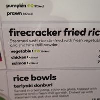  at LHR - YO! Sushi - T3 in West London