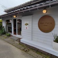 Outside at eatYOGAstudio in Hayama