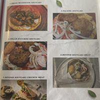   at Veganissimo in Santorini