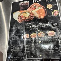   at Qué Pasa - Downtown in Kyoto