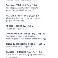 Dinner menu  at Banyan Bar + Refuge in Boston