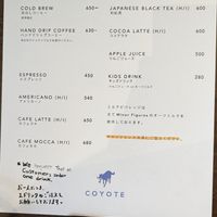  at COYOTE in Kyoto