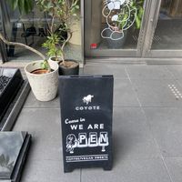 Outside clearly marked vegan 🌱  at COYOTE in Kyoto