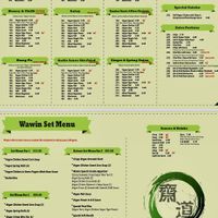   at Wawin Vegan Chinese in Sheffield