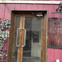   at Rice Cuisine Suya - 米粉食堂S⊇YA in Yokohama