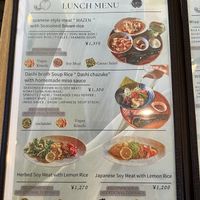   at Rice Cuisine Suya - 米粉食堂S⊇YA in Yokohama