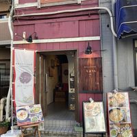 Outside  at Rice Cuisine Suya - 米粉食堂S⊇YA in Yokohama