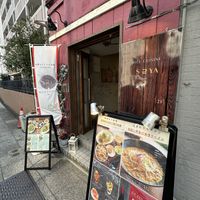 Outside   at Rice Cuisine Suya - 米粉食堂S⊇YA in Yokohama