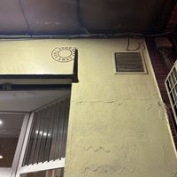 Take away available  at Pizzeria Km0 in Valencia