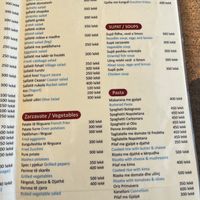 Vegetable part of the menu, also salads, pastas, and soups. These aren’t hard things to find at normal Albanian restaurants, but it’s nice of them to make them easier to find! at Millennium in Tushemisht